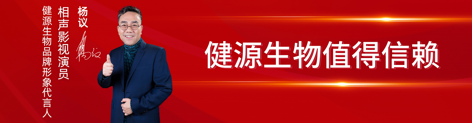 濟(jì)寧金楓園林工程有限公司