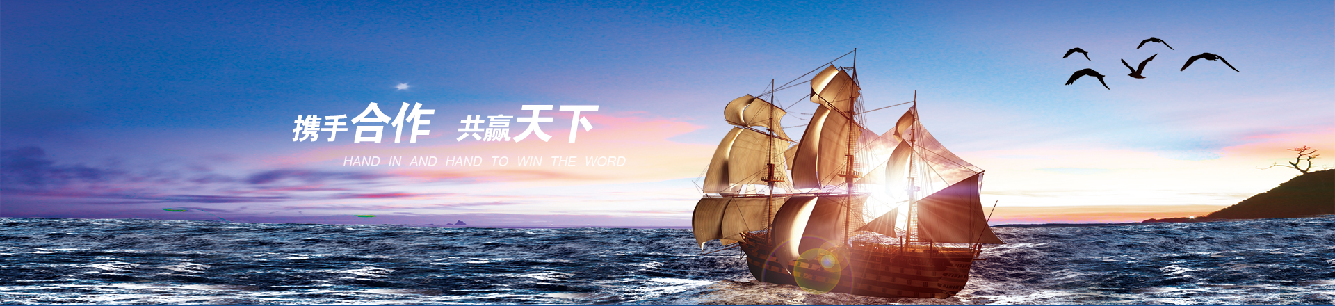 濟(jì)寧金楓園林工程有限公司